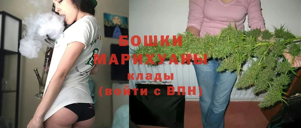 тгк Михайловка