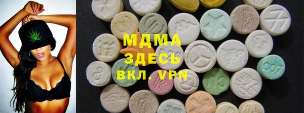 стаф Михайлов