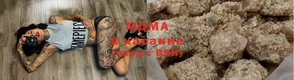 стаф Михайлов
