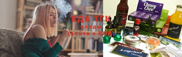 стаф Михайлов