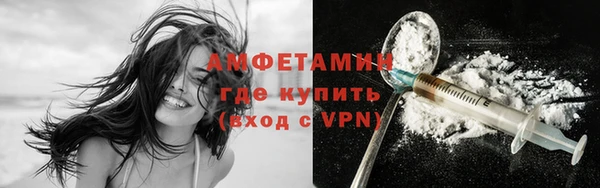 сатива Михайловск