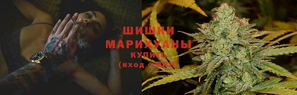 бошки Вязники