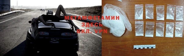 сатива Михайловск