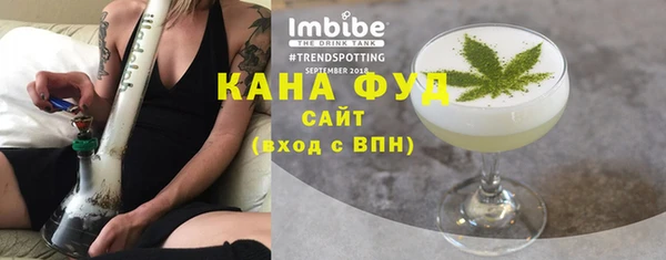 стаф Михайлов