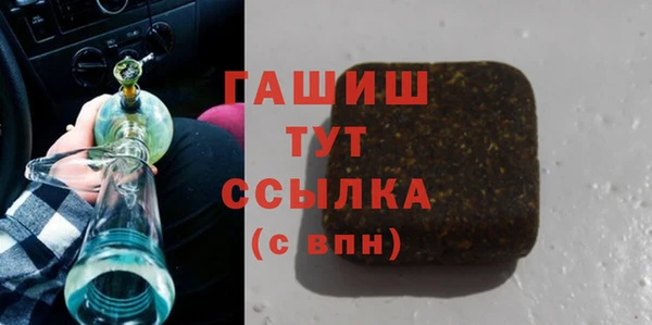 сатива Михайловск