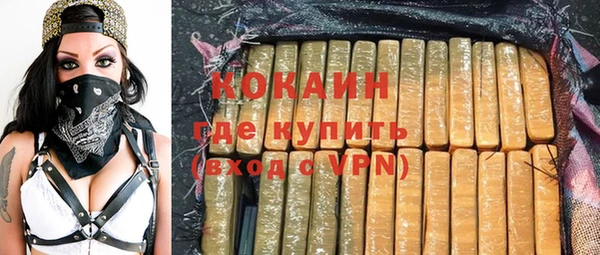 стаф Михайлов