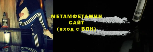 стаф Михайлов