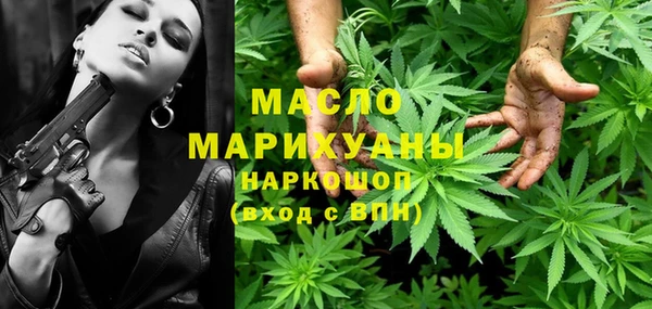 меф Медвежьегорск