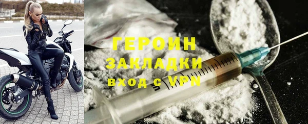 сатива Михайловск
