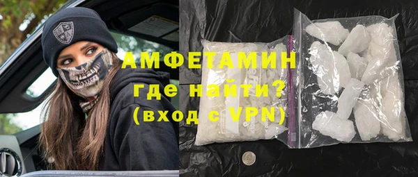 сатива Михайловск