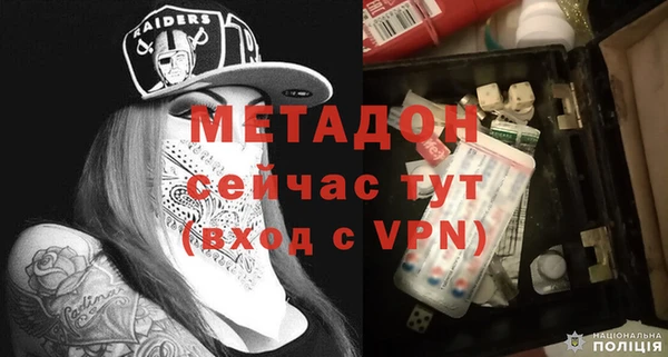 сатива Михайловск