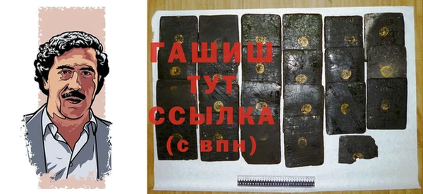 сатива Михайловск