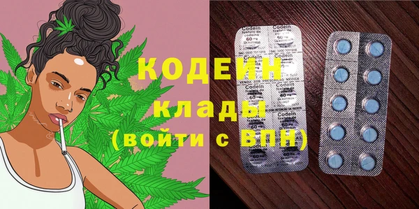 стаф Михайлов