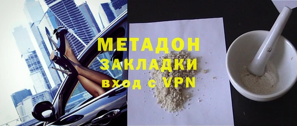 сатива Михайловск