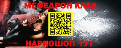 кокаин колумбия Донецк