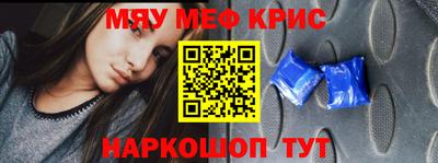 кокаин колумбия Донецк