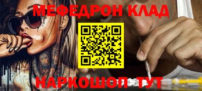 кокаин колумбия Донецк