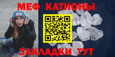 прущая мука Донской