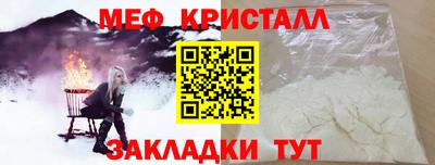 кокаин колумбия Донецк