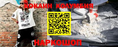 не бодяженный Дубна