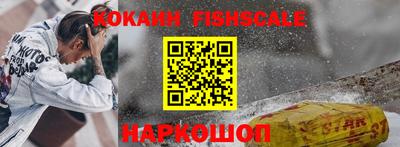 кокаин колумбия Донецк