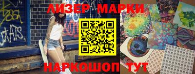 прущая мука Донской