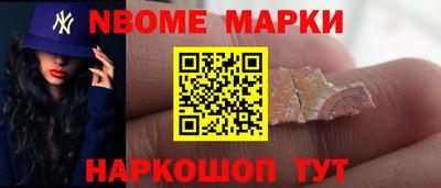 прущая мука Донской