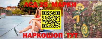 кокаин колумбия Донецк
