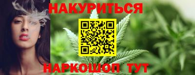кокаин колумбия Донецк