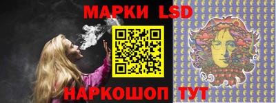 прущая мука Донской