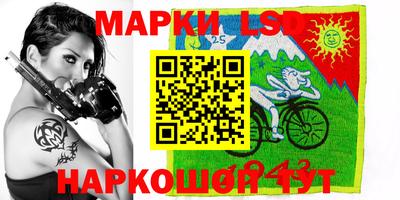 прущая мука Донской
