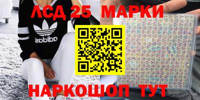 прущая мука Донской
