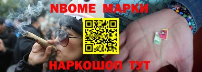 прущая мука Донской