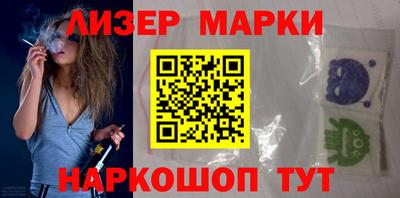 прущая мука Донской