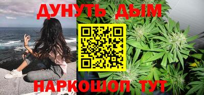 прущая мука Донской