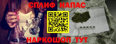 кокаин колумбия Донецк