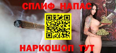 кокаин колумбия Донецк