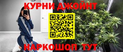 прущая мука Донской