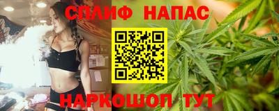 прущая мука Донской