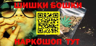 прущая мука Донской