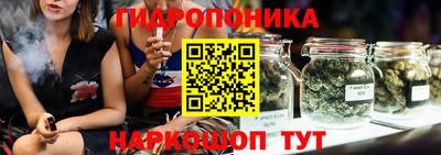 кокаин колумбия Донецк