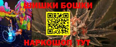 прущая мука Донской