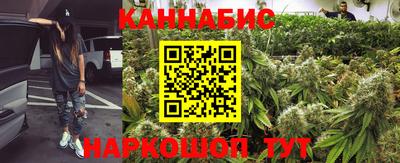 прущая мука Донской