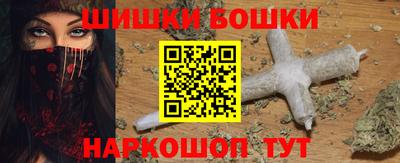 прущая мука Донской