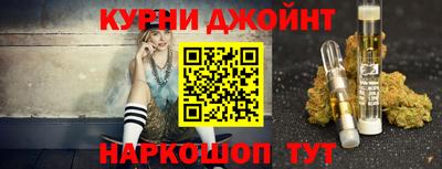 прущая мука Донской