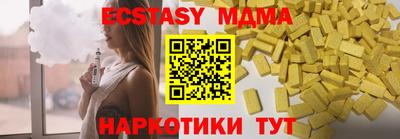 не бодяженный Дубна