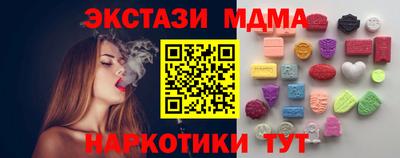 не бодяженный Дубна
