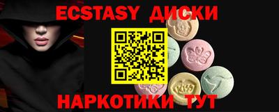 не бодяженный Дубна