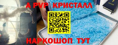 не бодяженный Дубна