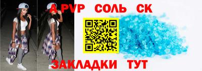 кокаин колумбия Донецк